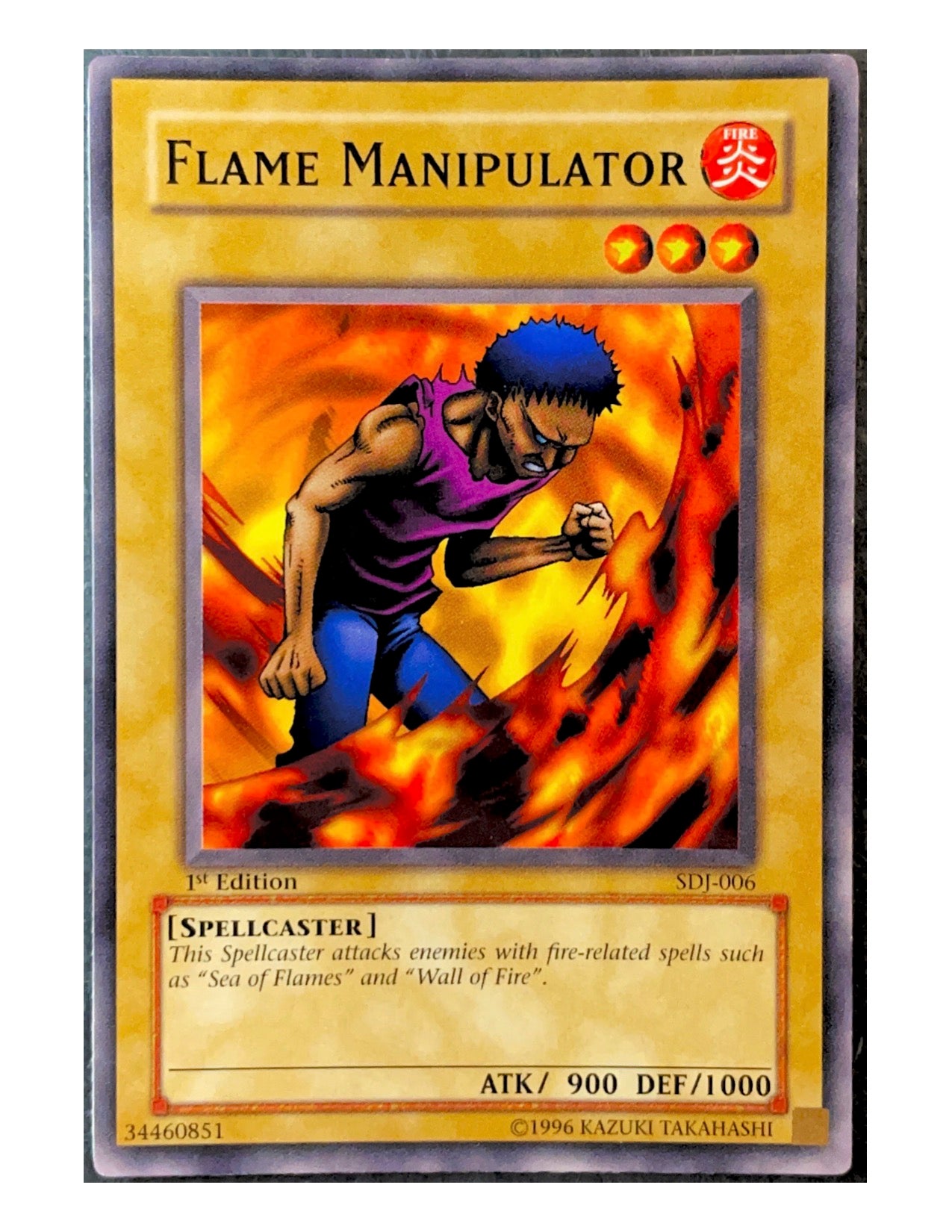 Flame Manipulator SDJ-006 Common - 1st Edition