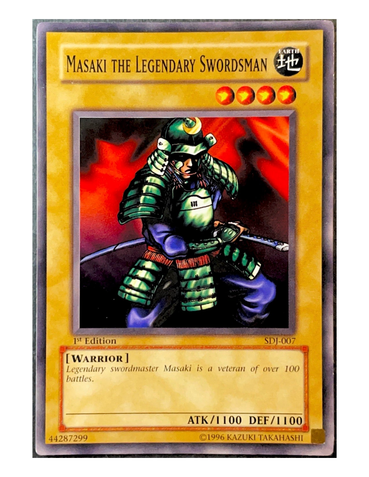 Masaki The Legendary Swordsman SDJ-007 Common - 1st Edition
