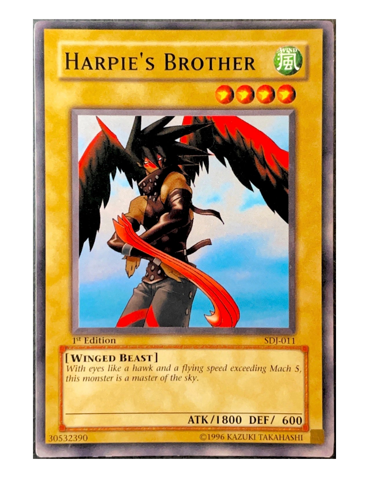 Harpie's Brother SDJ-011 Common - 1st Edition
