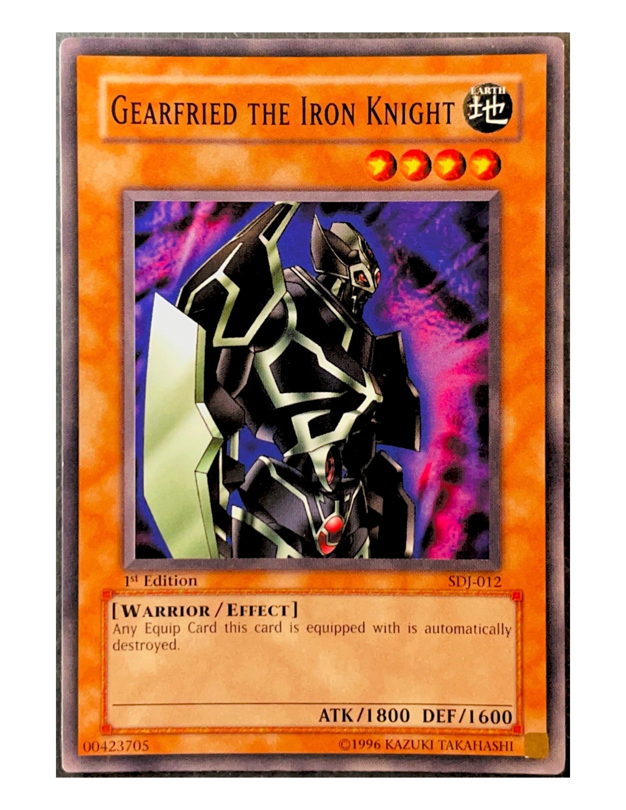 Gearfried The Iron Knight SDJ-012 Common - 1st Edition