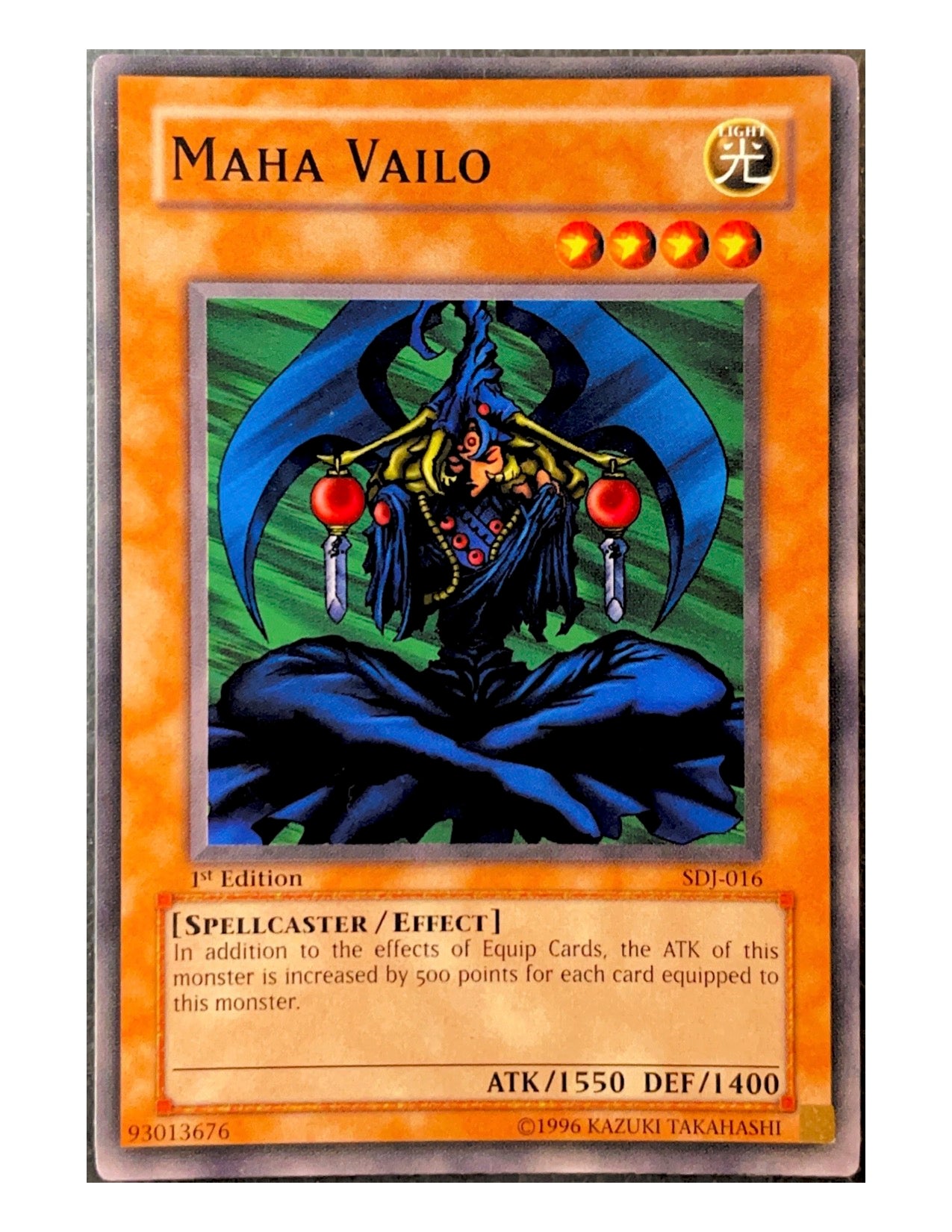 Maha Vailo SDJ-016 Common - 1st Edition