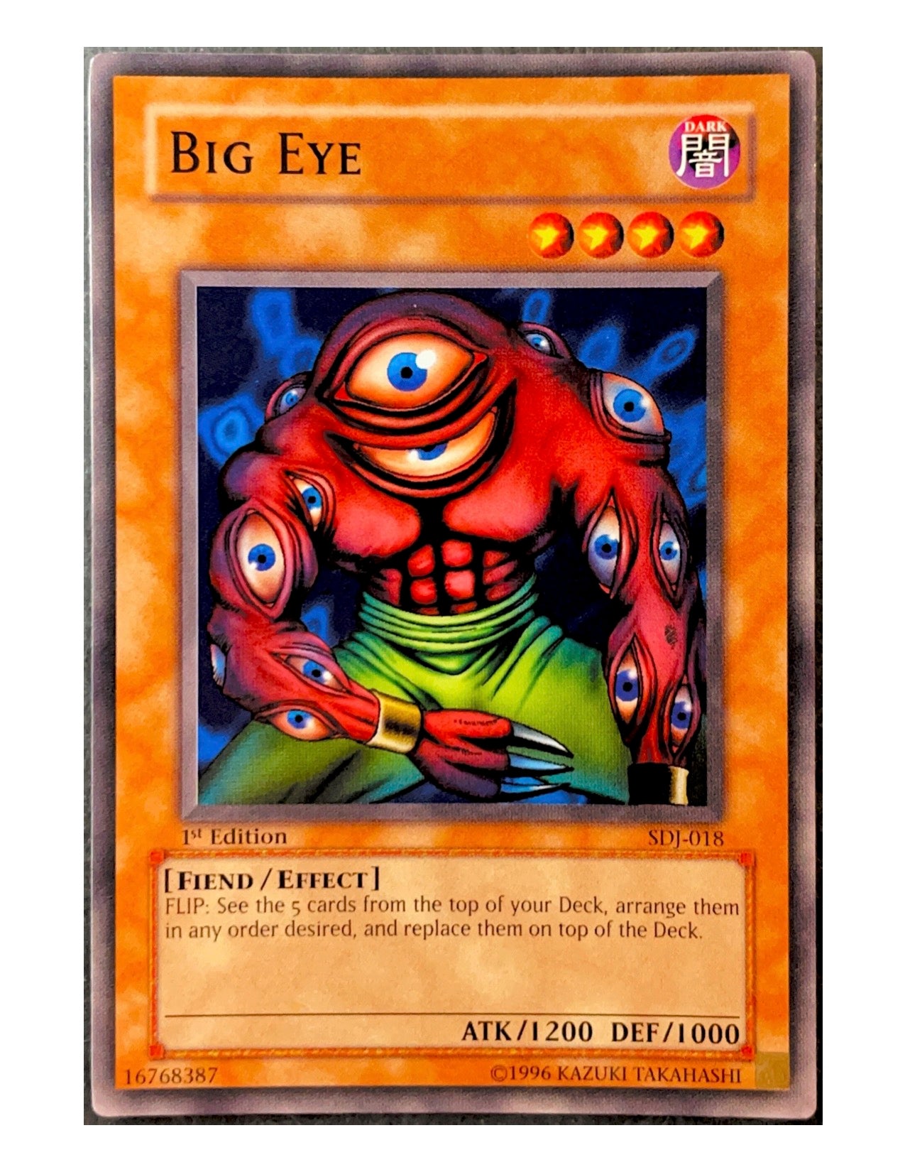 Big Eye SDJ-018 Common - 1st Edition