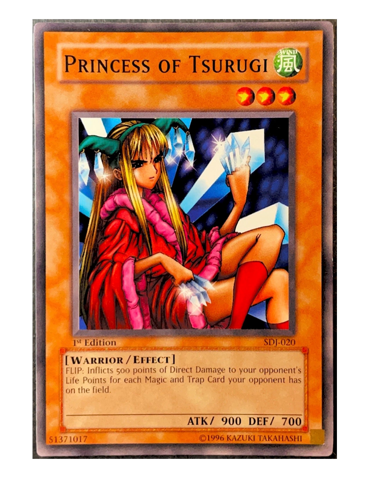 Princess Of Tsurugi SDJ-020 Common - 1st Edition