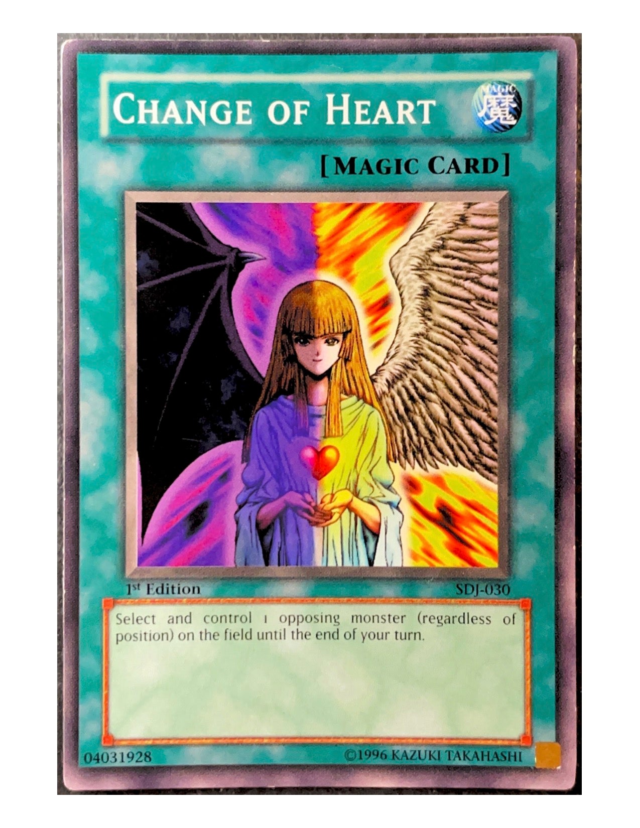 Change Of Heart SDJ-030 Common - 1st Edition