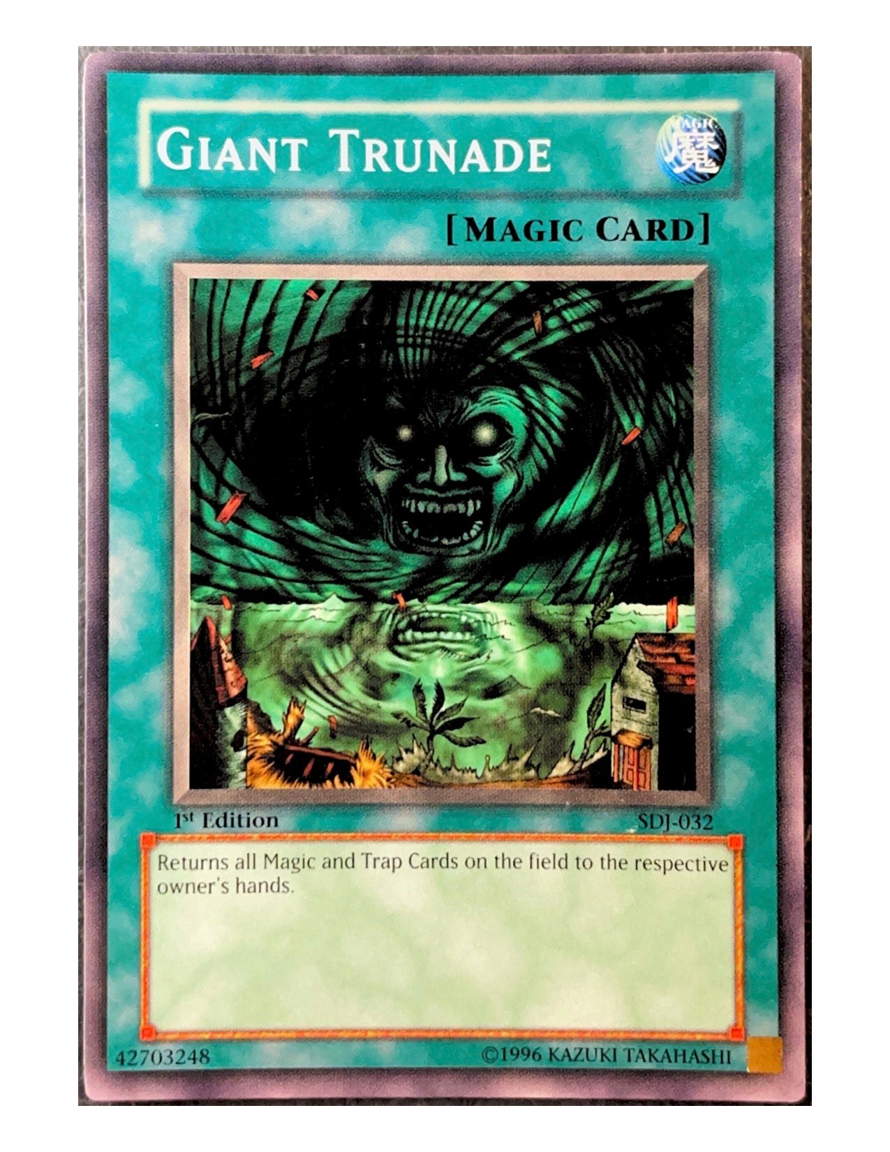 Giant Trunade SDJ-032 Common - 1st Edition