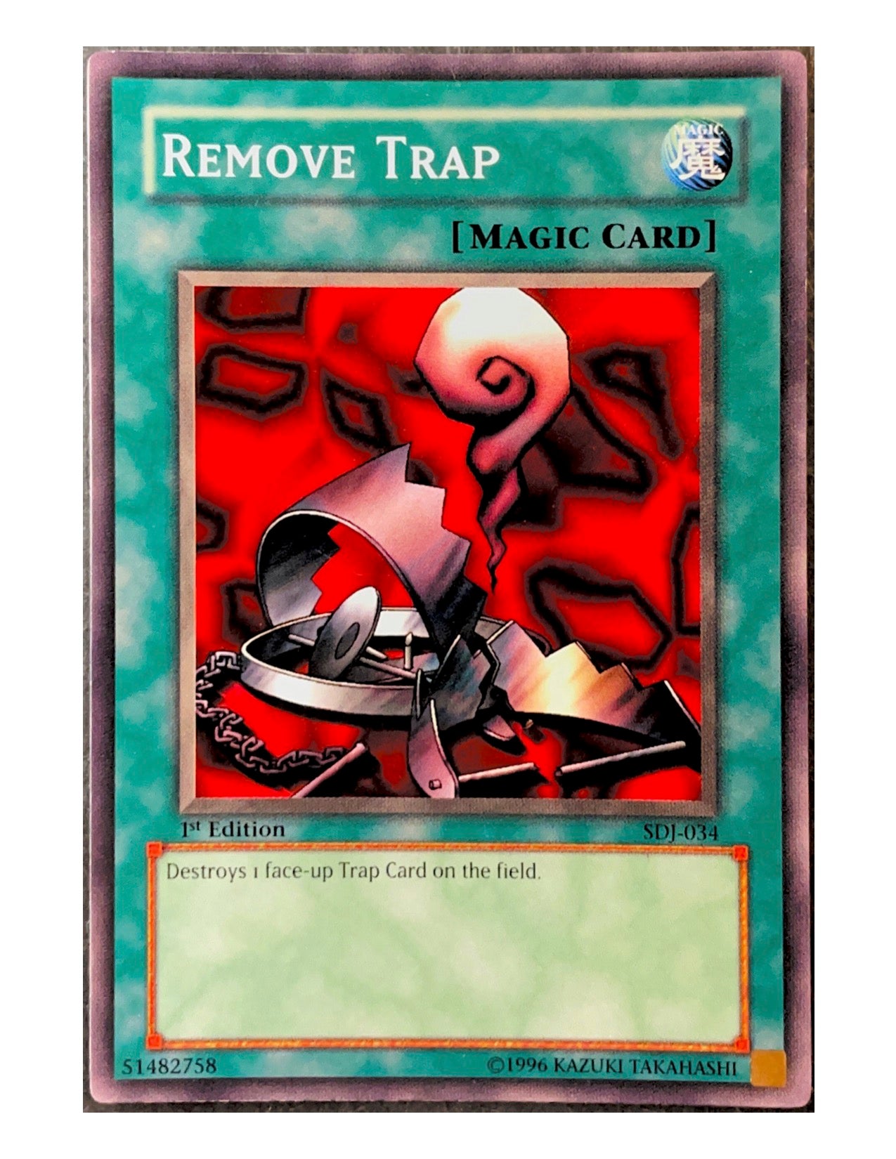 Remove Trap SDJ-034 Common - 1st Edition