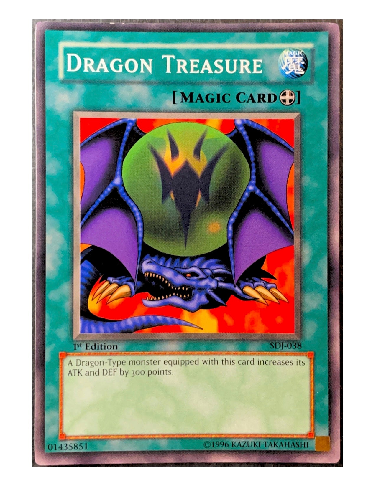 Dragon Treasure SDJ-038 Common - 1st Edition
