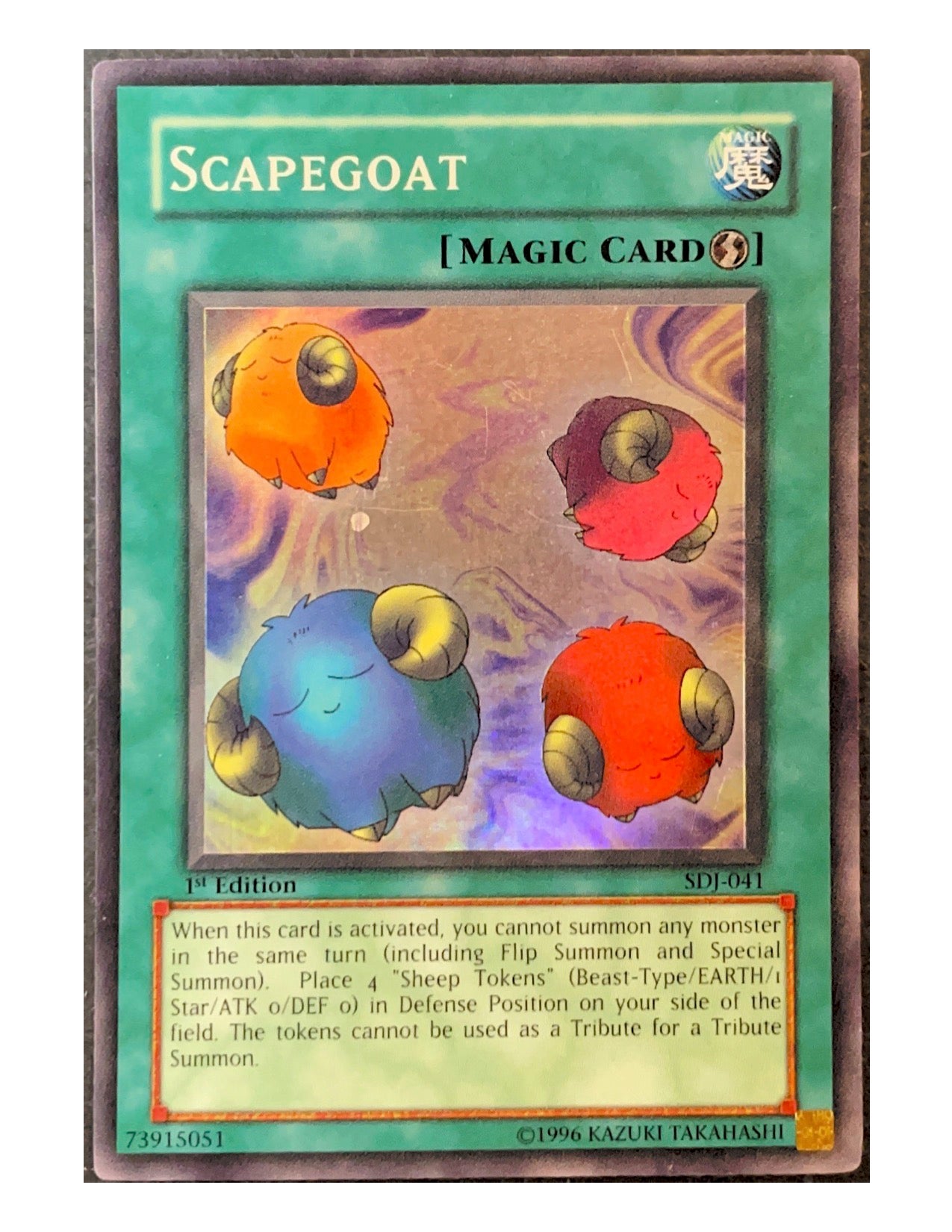Scapegoat SDJ-041 Super Rare - 1st Edition