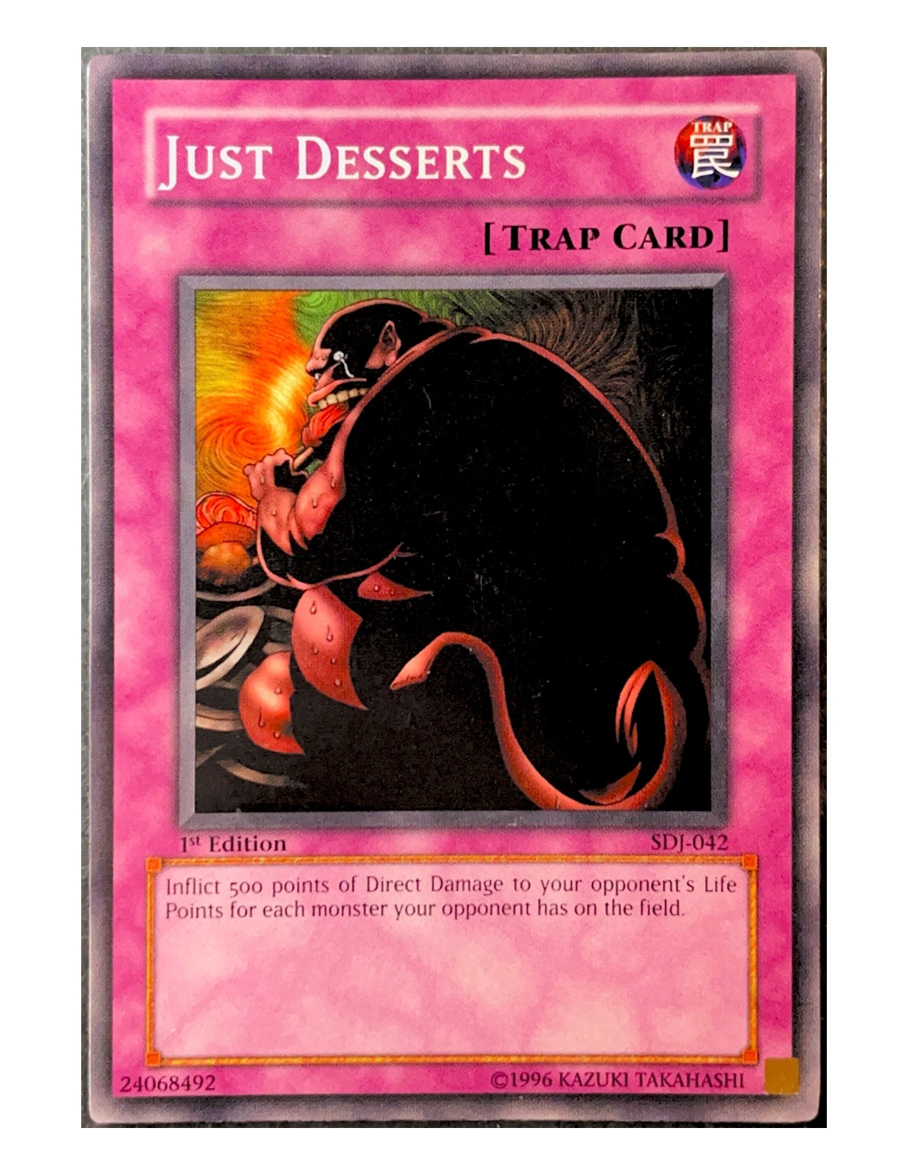 Just Desserts SDJ-042 Common - 1st Edition