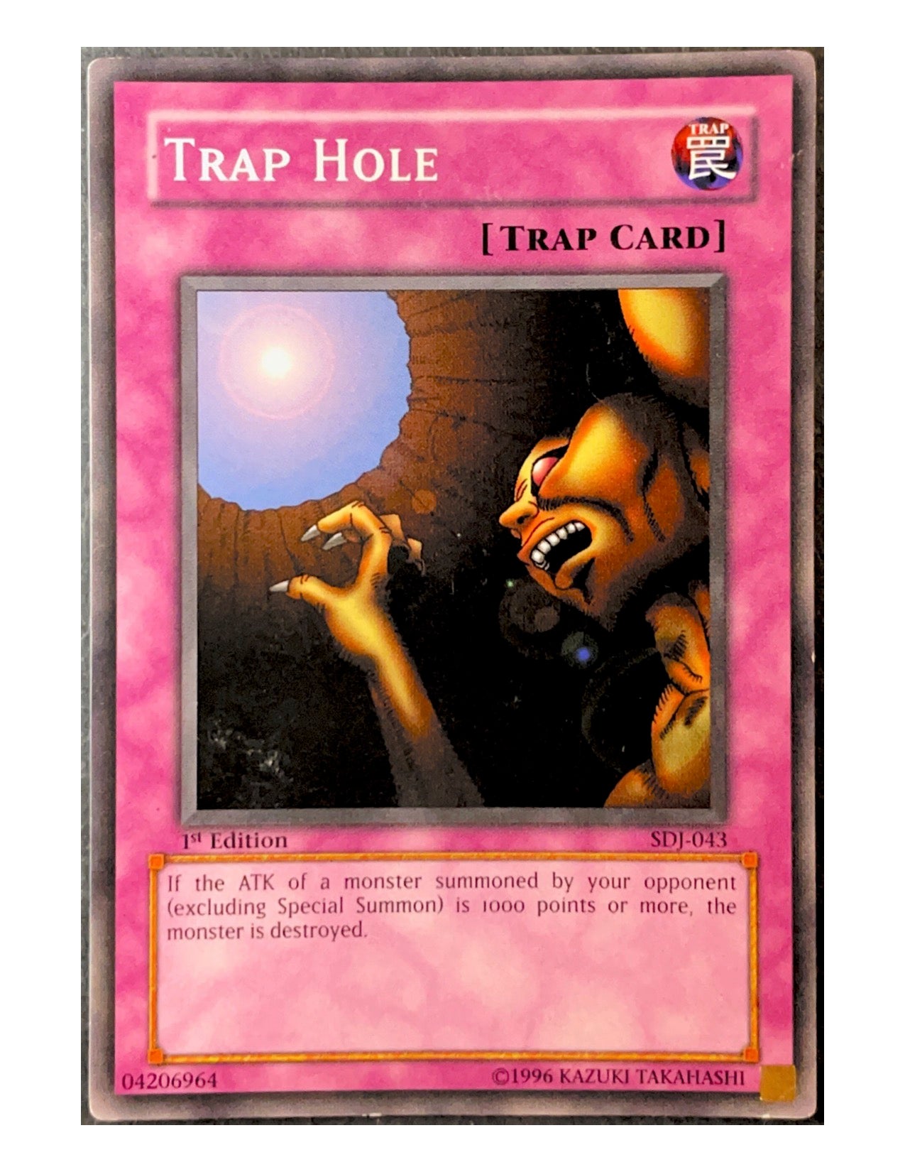 Trap Hole SDJ-043 Common - 1st Edition