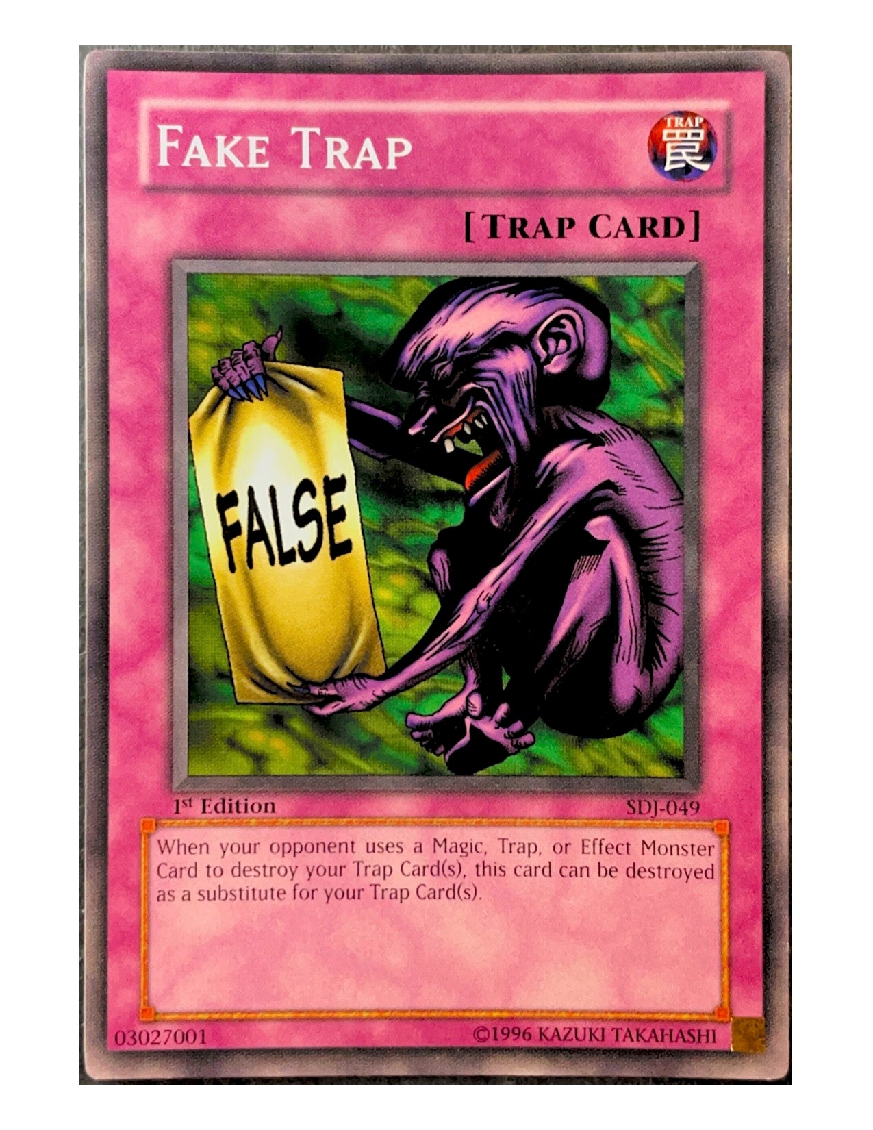 Fake Trap SDJ-049 Common - 1st Edition