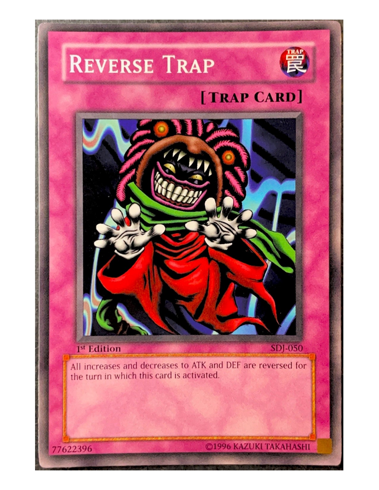 Reverse Trap SDJ-050 Common - 1st Edition