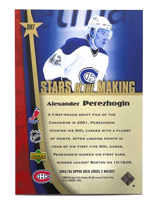 Alexander Perezhogin 2005-06 Upper Deck Series 2 Stars In The Making #SM7