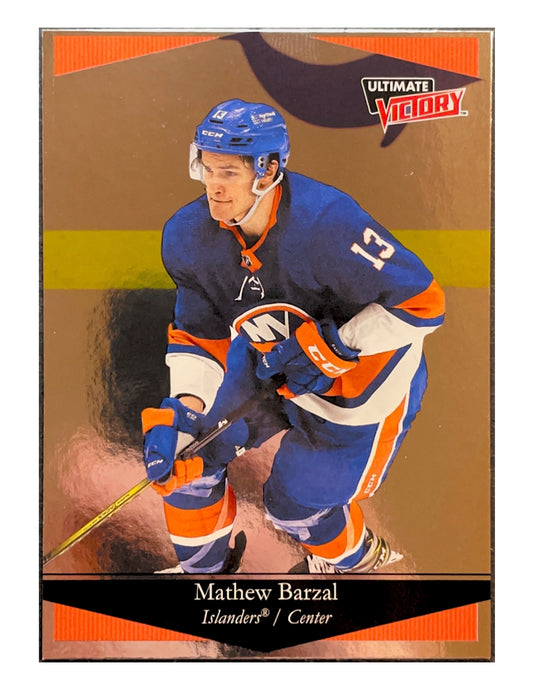 Mathew Barzal 2020-21 Upper Deck Extended Series Ultimate Victory #UV-11
