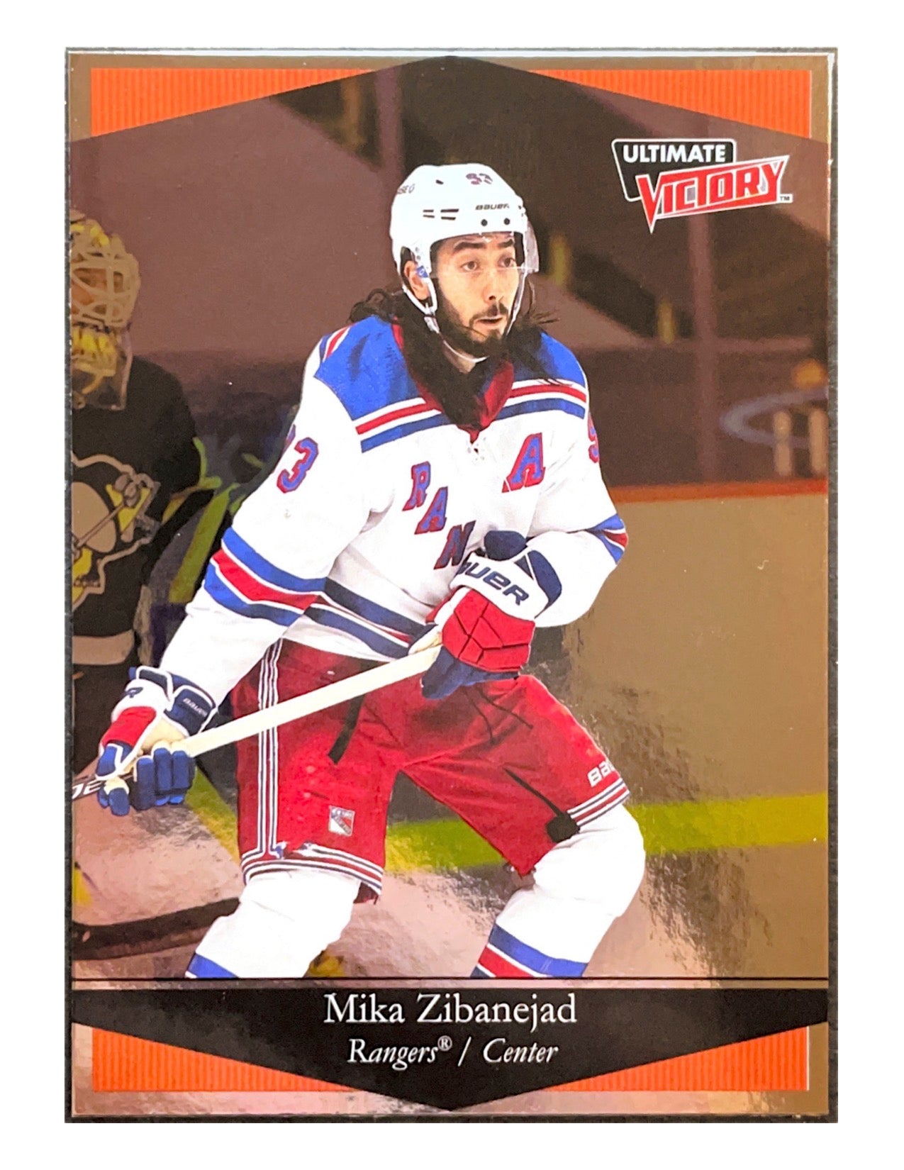 Mika Zibanejad 2020-21 Upper Deck Extended Series Ultimate Victory #UV-7